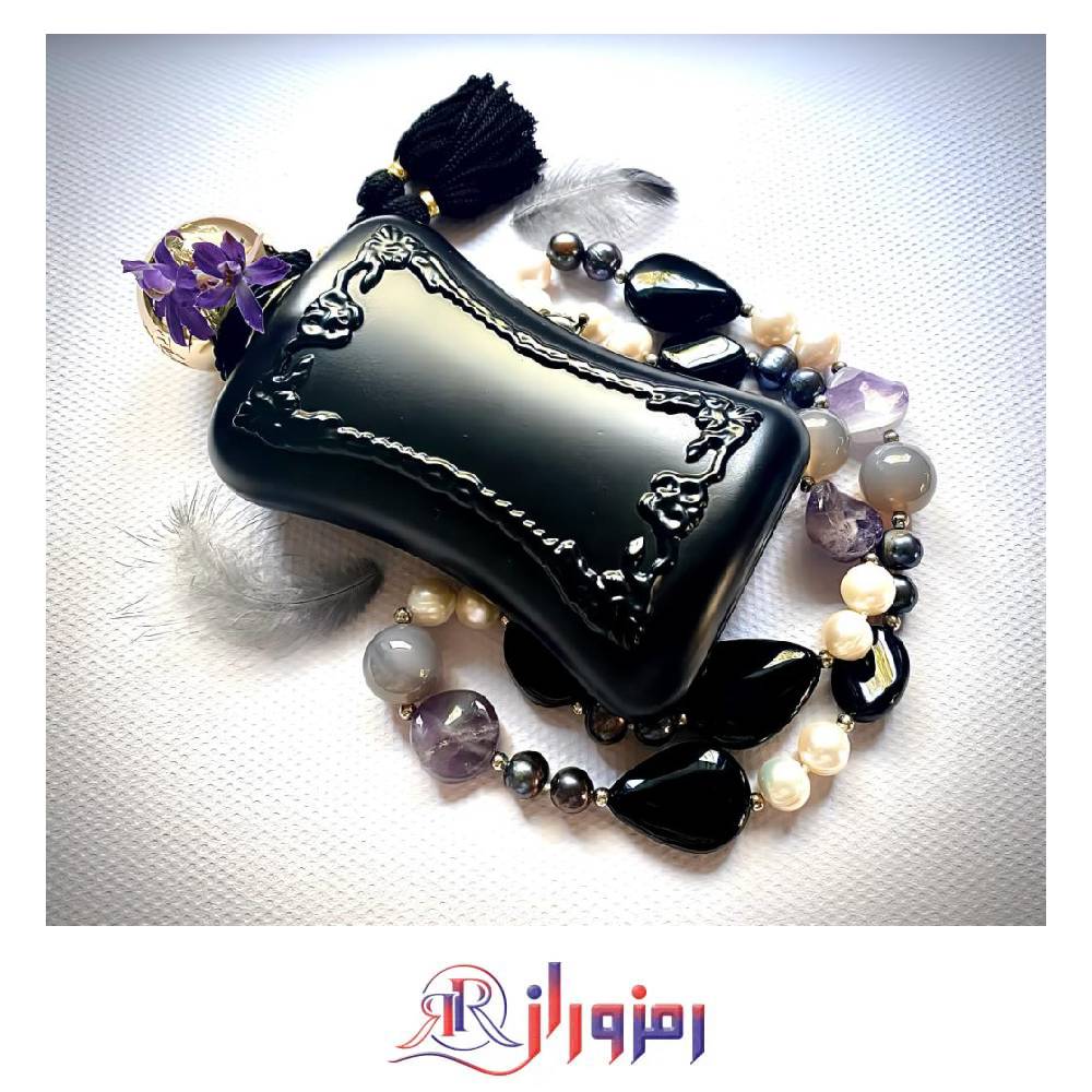 ادکلن مارلی آتالیا هاردباکس